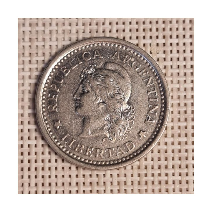 Argentina 1 Peso 1958 KM-57 VF