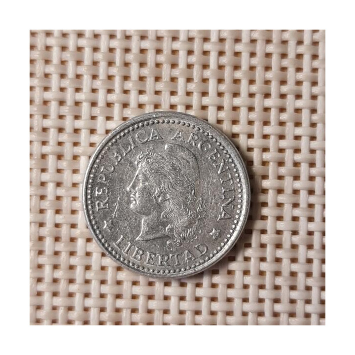 Argentina 1 Centavo 1971 KM-64 VF