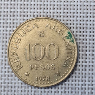 Argentina 100 Pesos 1978 "San Martín" KM-82 VF