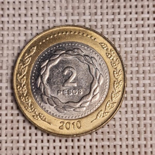 Argentina 2 Pesos 2010 KM-165 VF