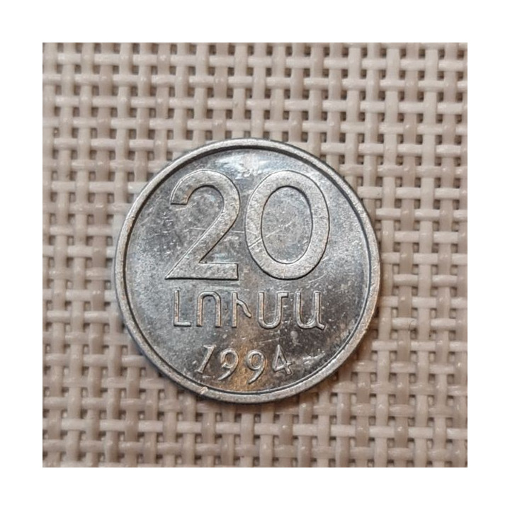 Armenia 20 Luma 1994 KM-52 VF