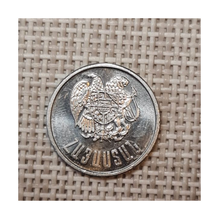 Armenia 20 Luma 1994 KM-52 VF