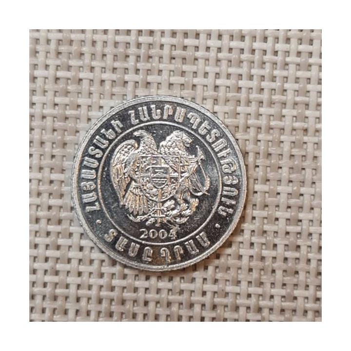 Armenia 10 Dram 2004 KM-112 XF