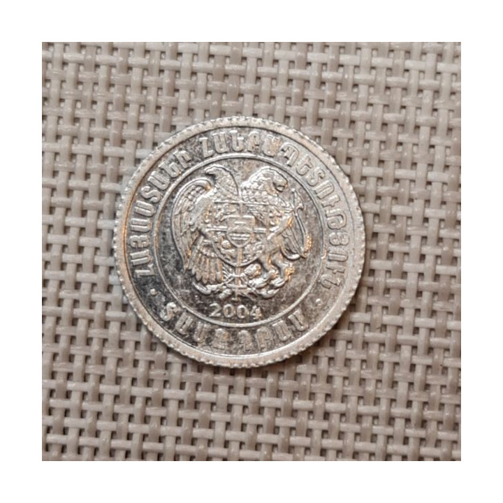 Armenia 10 Dram 2004 KM-112 VF