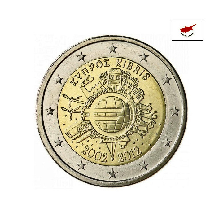 Cyprus 2 Euro 2012 "TYE" UNC