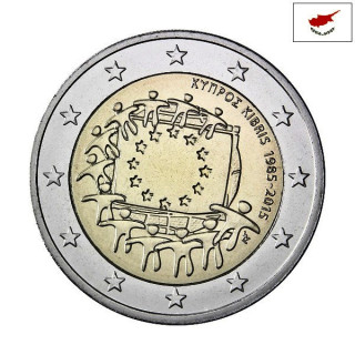 Cyprus 2 Euro 2015 "Flag (EUF)" UNC