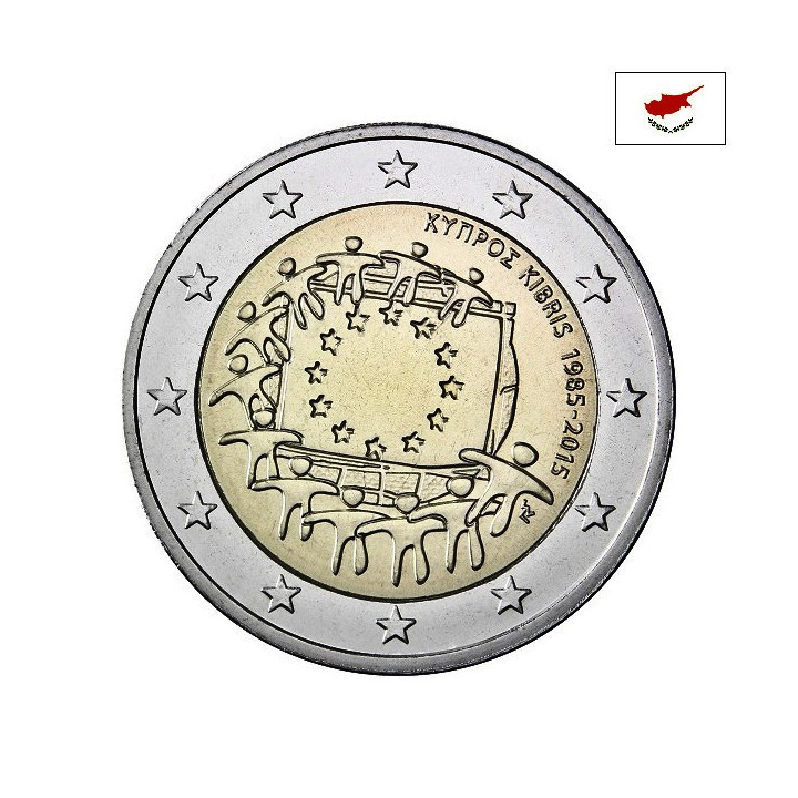 Cyprus 2 Euro 2015 "Flag (EUF)" UNC