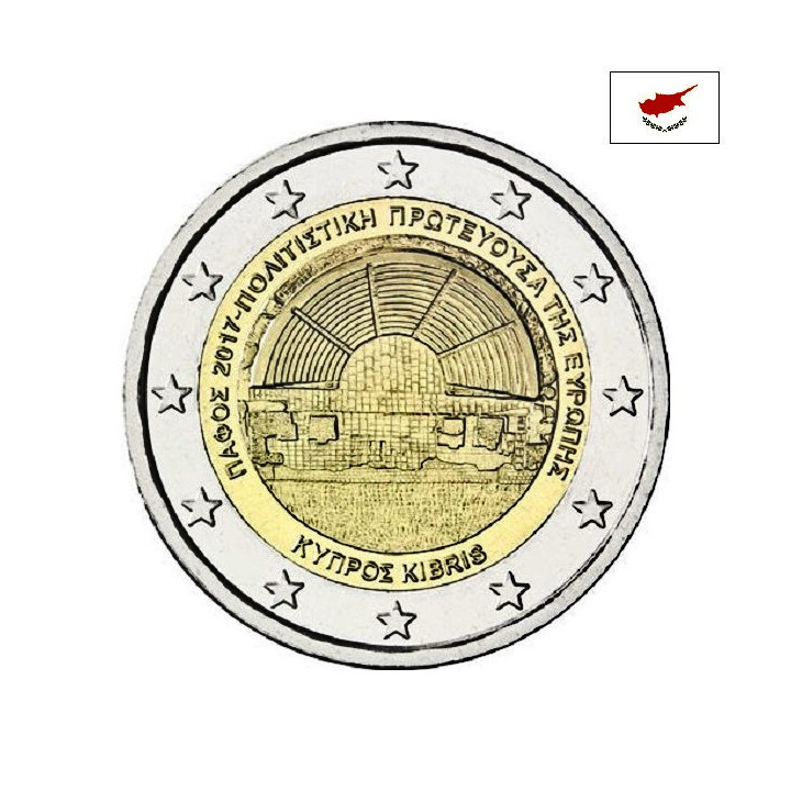 Cyprus 2 Euro 2017 "Paphos" UNC