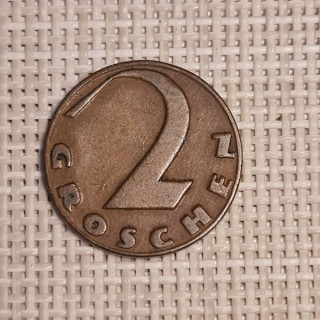 Austria 2 Groschen 1925 KM-2837 VF