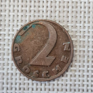 Austria 2 Groschen 1935 KM-2837 VF