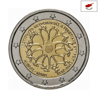 Cyprus 2 Euro 2020 "Institute" UNC