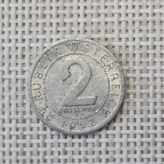 Austria 2 Groschen 1952 KM-2876 VF