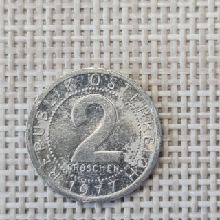 Austria 2 Groschen 1977 KM-2876 VF
