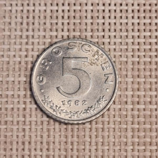 Austria 5 Groschen 1982 KM-2875 XF