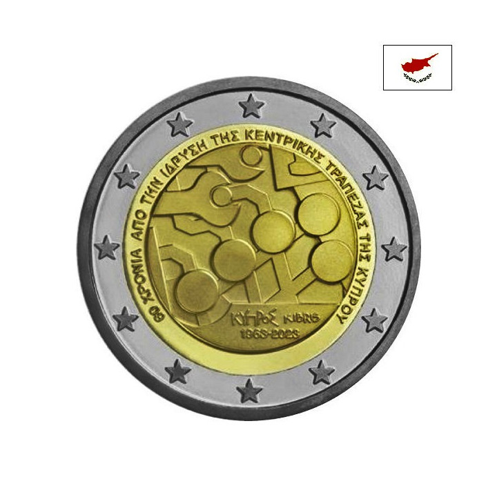 Cyprus 2 Euro 2023 "Central Bank" UNC