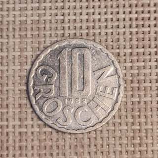 Austria 10 Groschen 1982 KM-2878 VF