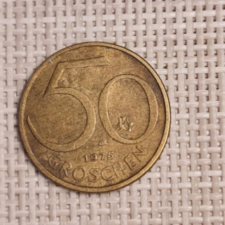 Austria 50 Groschen 1975 KM-2885 VF
