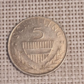 Austria 5 Schilling 1971 KM-2889a VF