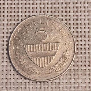 Austria 5 Schilling 1975 KM-2889a VF