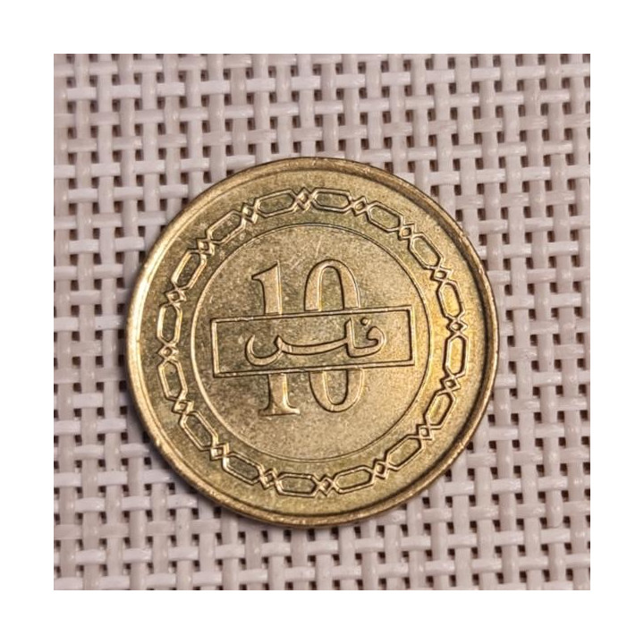 Bahrain 10 Fils 2004 KM-28.1 XF