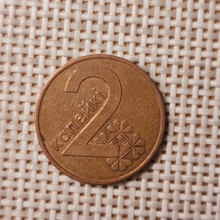 Belarus 2 Kopeks 2009 KM-562 VF