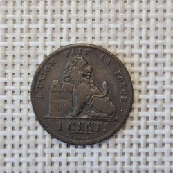 Ceylon 25 Cents 1971 KM-131 VF