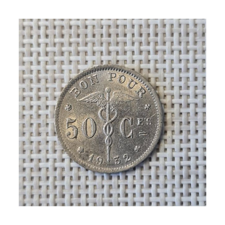 Belgium 50 Centimes 1932 KM-87 VF