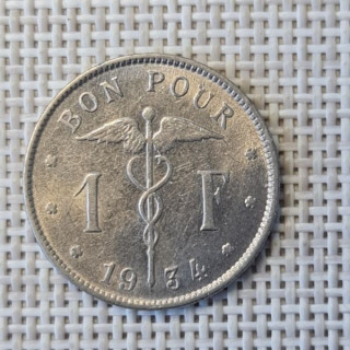 Belgium 1 Franc 1934 KM-89 VF