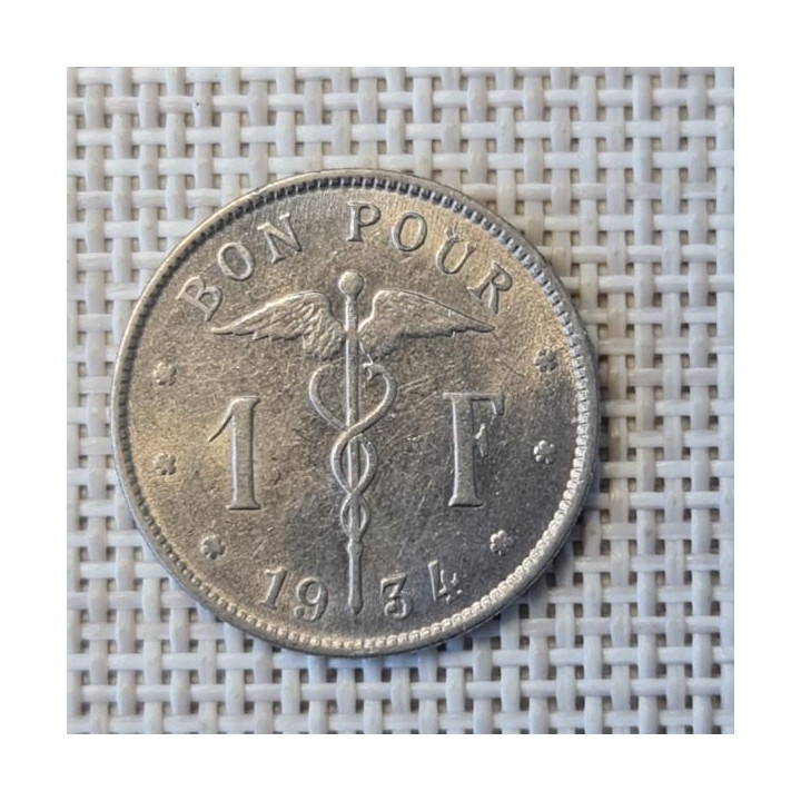 Belgium 1 Franc 1934 KM-89 VF