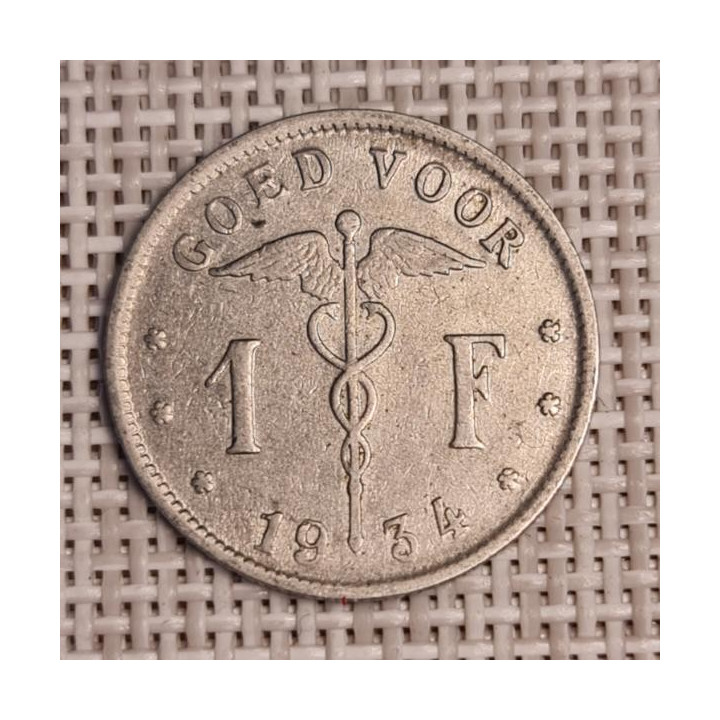 Belgium 1 Franc 1934 KM-90 VF