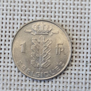 Belgium 1 Franc 1975 KM-142 VF