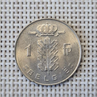 Belgium 1 Franc 1973 KM-143 VF