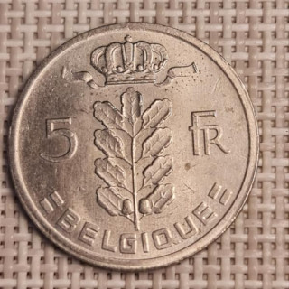 Belgium 5 Francs 1958 KM-134 XF