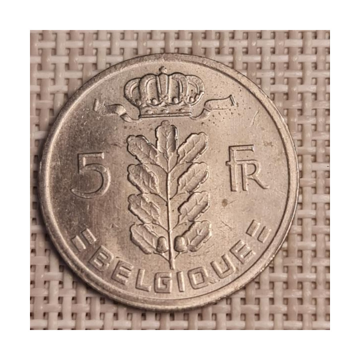 Belgium 5 Francs 1958 KM-134 XF