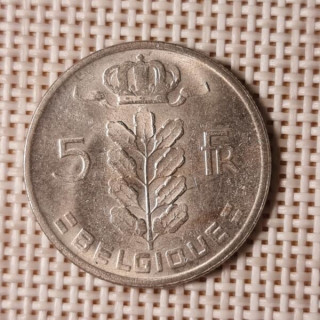 Belgium 5 Francs 1966 KM-134 VF