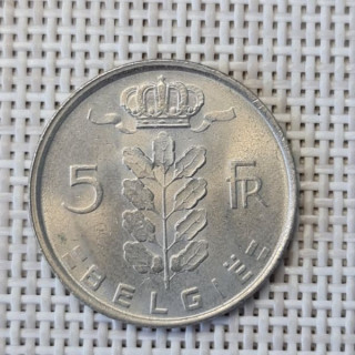 Belgium 5 Francs 1974 KM-135 XF