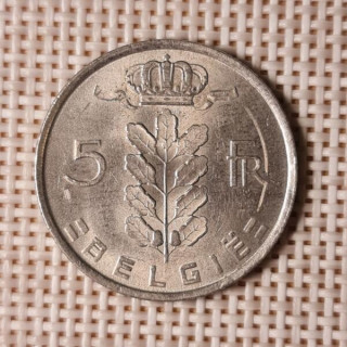 Belgium 5 Francs 1975 KM-135 VF