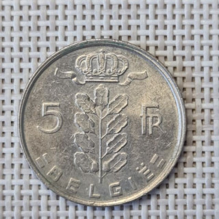 Belgium 5 Francs 1978 KM-135 XF
