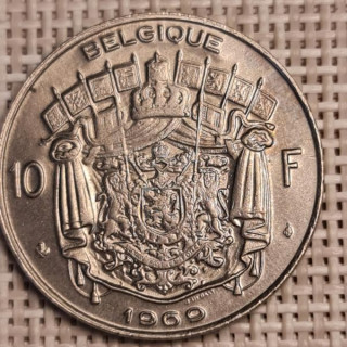 Belgium 10 Francs 1969 KM-155 XF