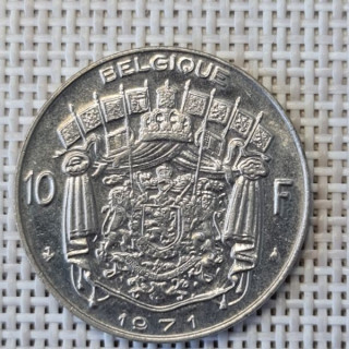 Belgium 10 Francs 1971 KM-155 XF