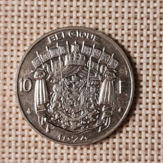 Belgium 10 Francs 1974 KM-155 VF