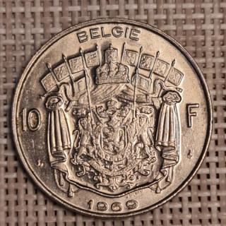 Belgium 10 Francs 1969 KM-156 XF