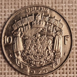 Belgium 10 Francs 1976 KM-156 VF