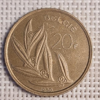 Belgium 20 Francs 1980 KM-160 VF