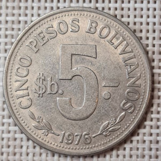 Bolivia 5 Pesos 1976 KM-197 VF