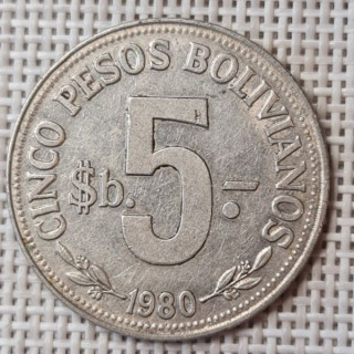 Bolivia 5 Pesos 1980 KM-197 VF