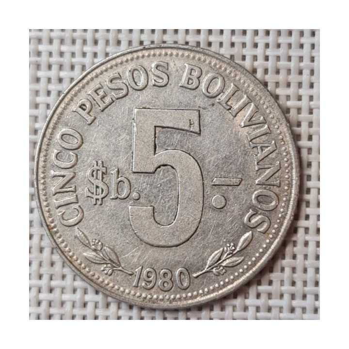 Bolivia 5 Pesos 1980 KM-197 VF