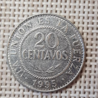 Bolivia 20 Centavos 1995 KM-203 VF