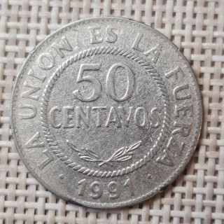 Bolivia 50 Centavos 1991 KM-204 VF