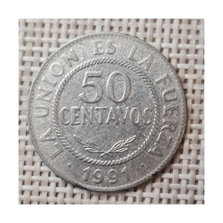 Bolivia 50 Centavos 1991 KM-204 VF